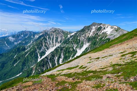 連山|連山